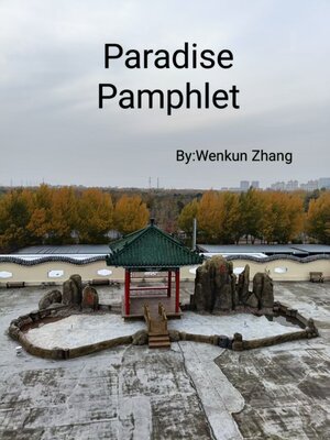 cover image of Paradise Pamphlet
